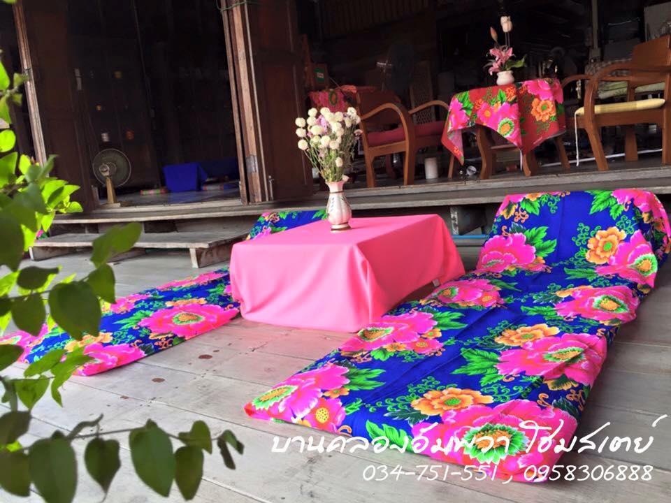 Baanklong Amphawa Homestay מראה חיצוני תמונה